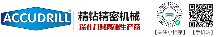 岳陽(yáng)市勝天建材有限公司